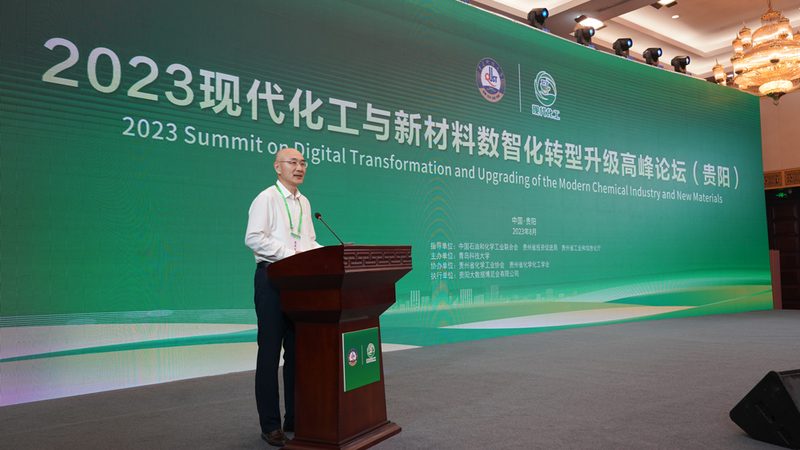碳纤维复合材料：揭秘定制厂家的核心优势**