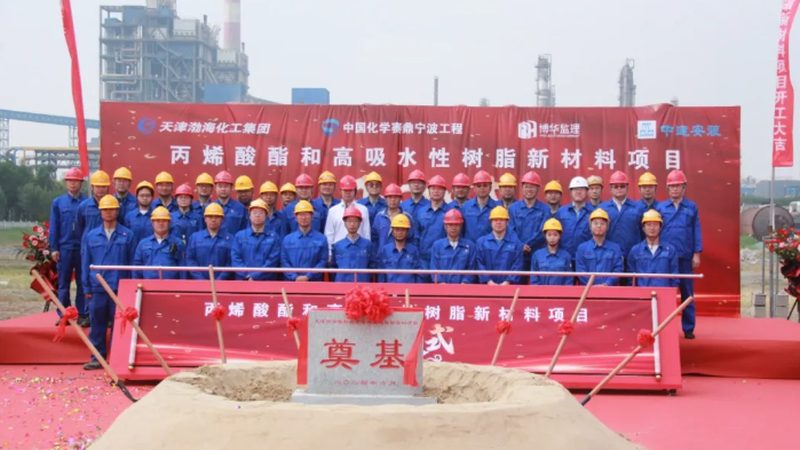 色母粒规格型号解析：揭秘化工新材料界的“染色大师