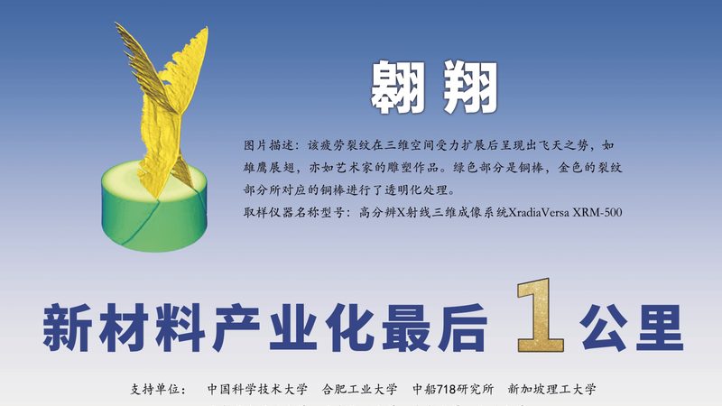 精细化工产品分类解析：探索材料世界的多样性