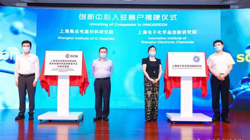 环保助剂型号定制，您了解其中的关键步骤吗？**