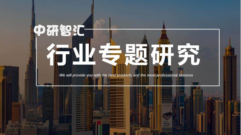 食品级化工原料，如何确保购买正规？**