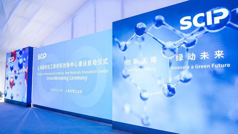 高分子材料价格波动背后的因素解析
