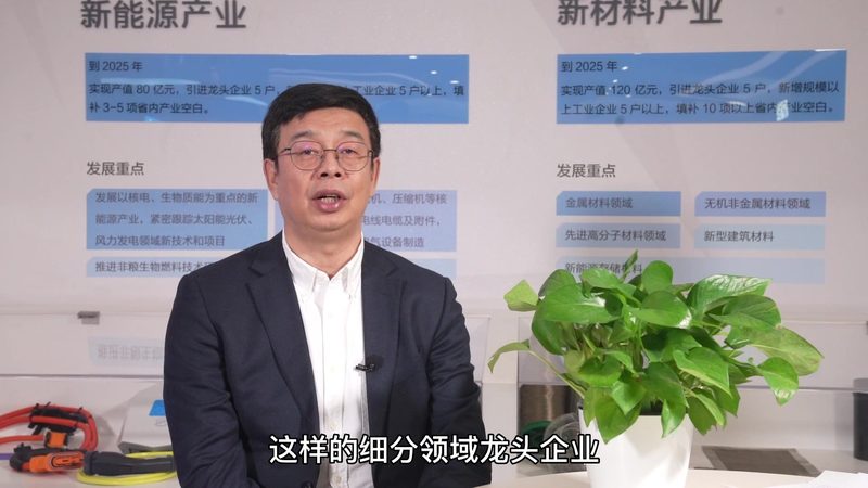 广州代理如何选择合适的复合材料