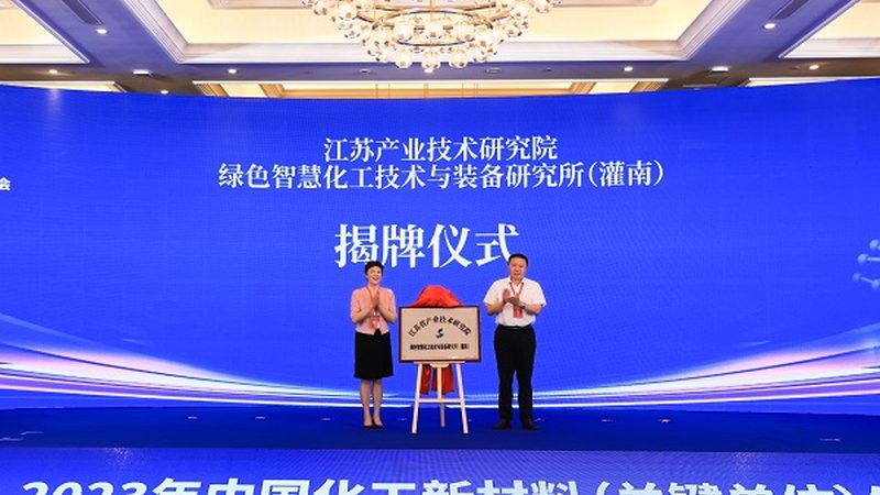食品级与工业级化学助剂：本质区别与选用要点