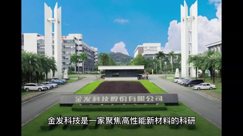 户外用涂料树脂耐候性排名：揭秘涂料耐候性的关键因素